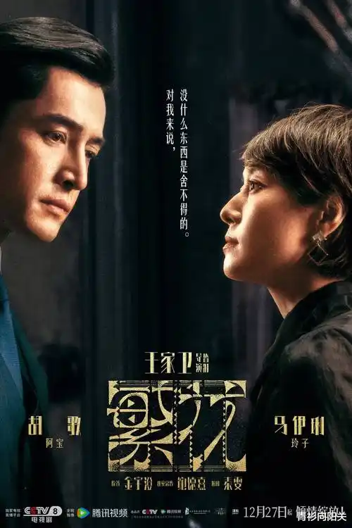 黑蚂蚁影院-剧集分类-热门电视剧