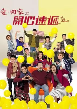 黑蚂蚁影院-国产短剧欧美大片每日更新